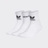 ICON QUARTER SOCKS(Ex6866 Adidas Icon Quarter Socks) -Sporty Fashion Untitled 1 9f71c8a2 bf78 40ca 8b48 3f470cc09bd6