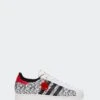 SUPERSTAR II(Adidas Unisex Superstar Ii_footwear White Better Scarlet Crew Green) 2 SUPERSTAR II(Adidas Unisex Superstar Ii_footwear White Better Scarlet Crew Green) -Sporty Fashion aaadidas 0001 snipes adidas superstar jq6116 7 jpg